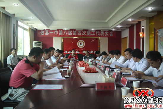市委常委、纪委书记刘力量一行到攸县一中调研