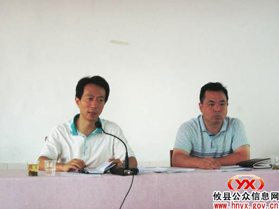 攸县酒埠江镇召开会议部署信访维稳工作