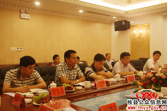 株洲市“十二五”规划县市座谈会在攸县召开