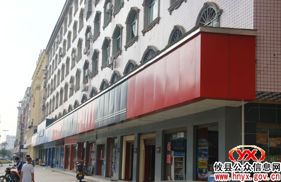 攸县城区新城路“穿衣戴帽”工程接近尾声