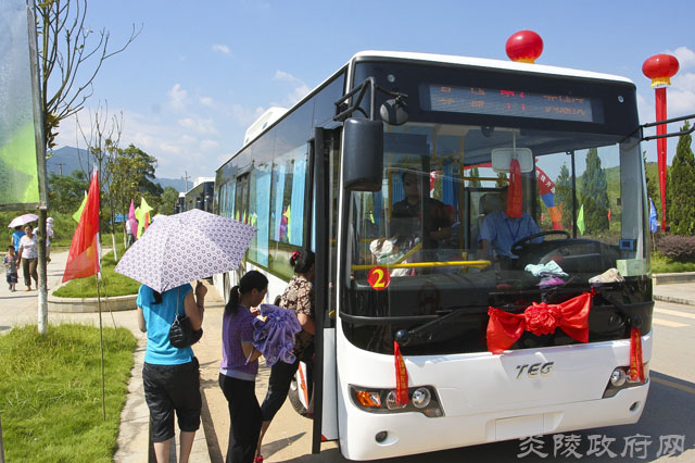 湖南省首条电动汽车旅游示范线路启动仪式在炎陵县隆重举行