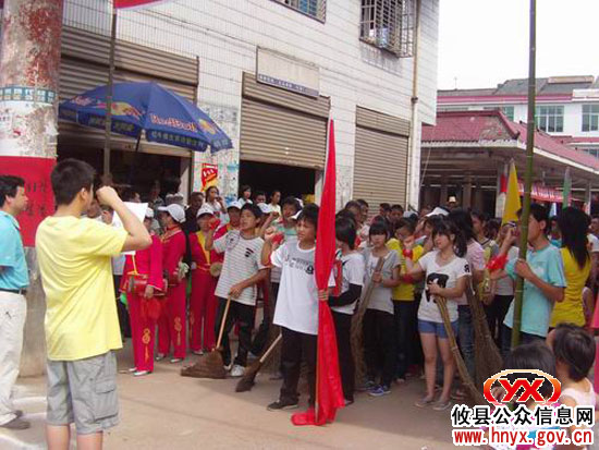 “洁净大行动”：攸县新市镇钟佳桥中小学生开展专项活动
