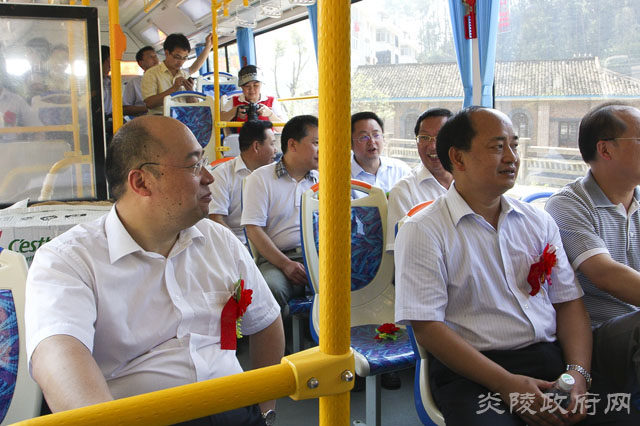 湖南省首条电动汽车旅游示范线路启动仪式在炎陵县隆重举行