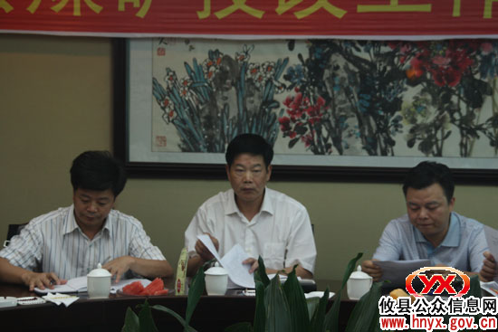省煤监局副局长丁国强一行来攸县调研煤矿技改工作