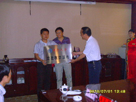 【外埠媒体话攸州】中南大学与攸县共建实践教学基地