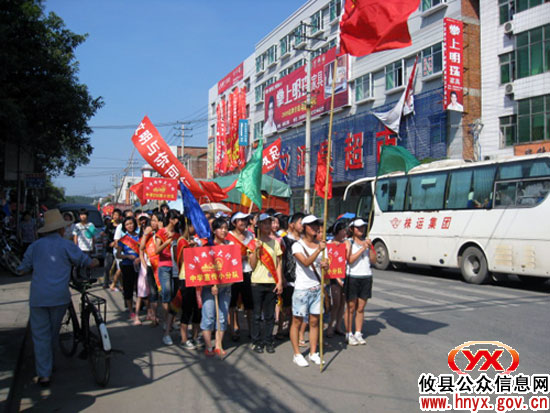 “洁净大行动”：网岭镇组织千人进行文明规劝和卫生大清扫