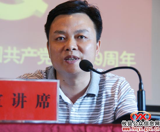 攸县政府办组织机关年轻干部开展现场角色模拟宣讲赛