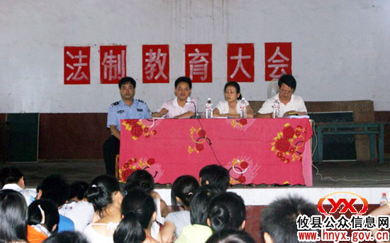攸县酒埠江开展法制教育进校园活动
