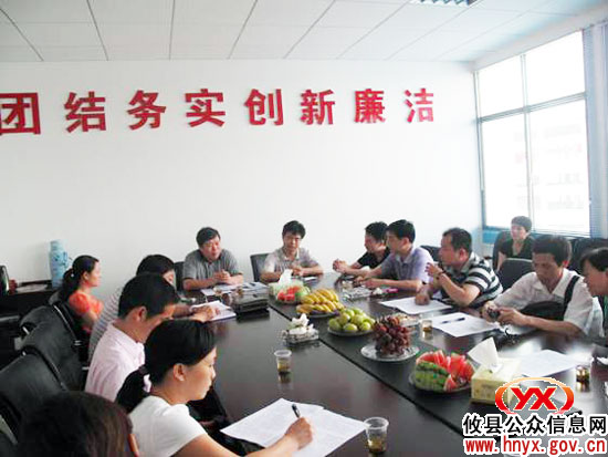 醴陵市招投标局派员到攸县进行招投标工作交流