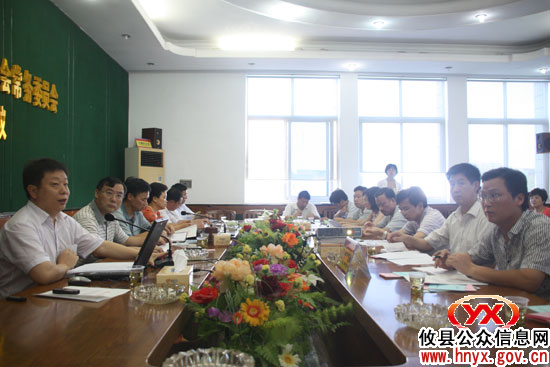 攸县人大常委会举行《食品安全法》专题辅导讲座