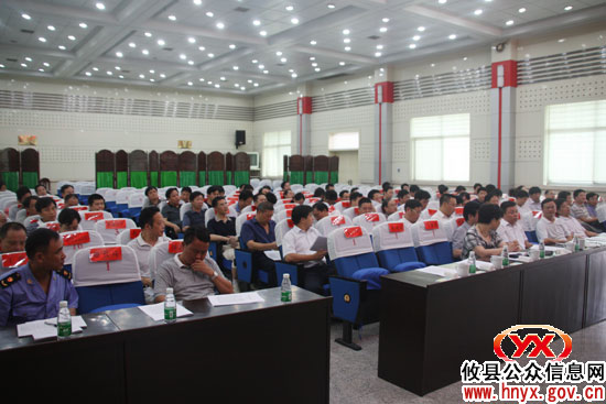 省政府召开第三次全会　县政府组织集中收看“直播”