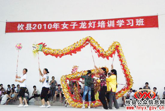 攸县成功举办2010年女子龙灯培训学习班