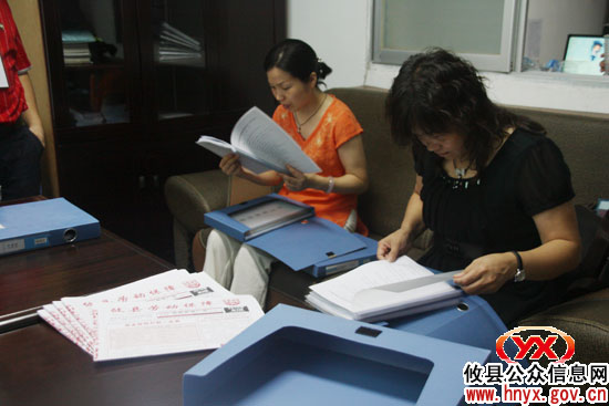 省就业局周尧辉一行来攸县考评创建国家级创业型城市工作