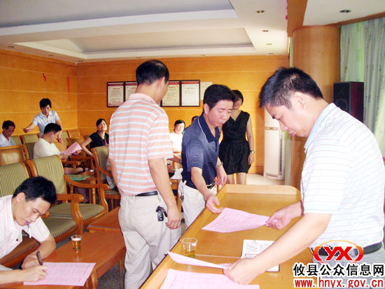 攸县城关小街小巷道路及下水道提质改造工程进入筹资阶段