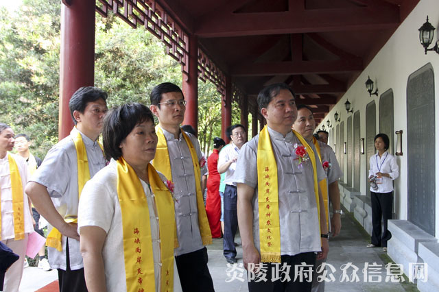 庚寅年海峡两岸首届炎帝神农祭祀大典在炎陵隆重举行