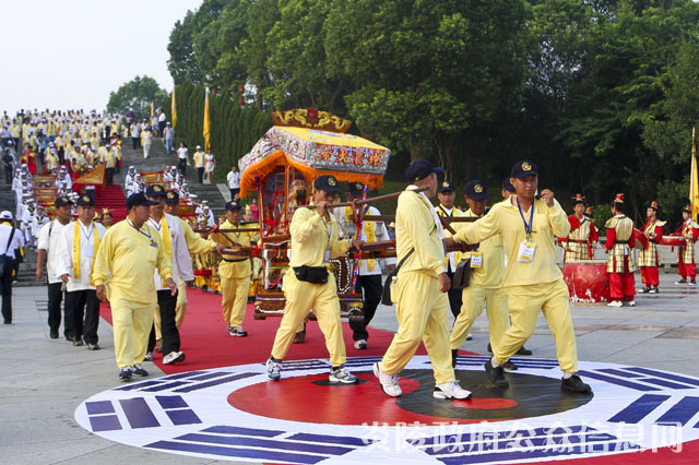 庚寅年海峡两岸首届炎帝神农祭祀大典在炎陵隆重举行