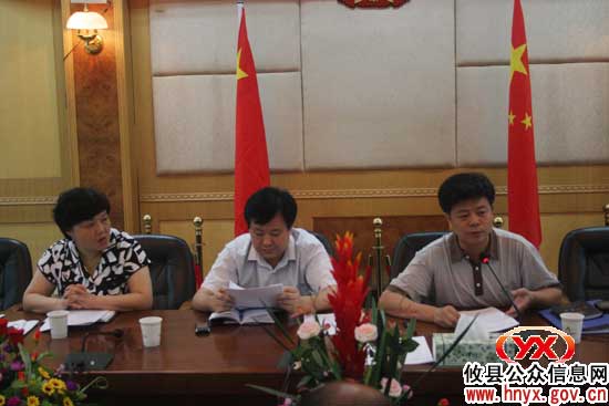 攸县第三季度安全生产工作须在“四个更”上下功夫