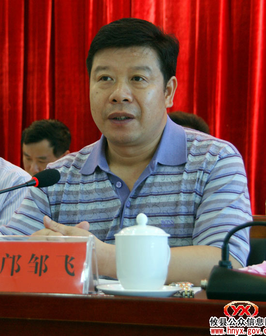 “八一”前夕，攸县召开庆建军83周年“双拥”座谈会
