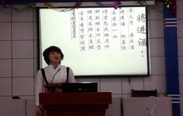 芦淞区"诗词进校园"工作成效显著
