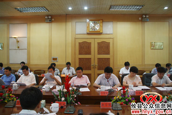 攸县人大常委会专题听取和审议《政府工作报告》半年执行情况