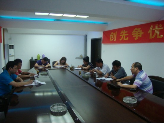 区环卫处召开垃圾站设施设备座谈会