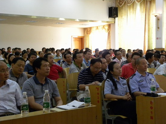 攸县2010年下期教育工作会议昨日召开