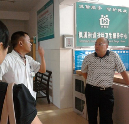 张国浩副市长一行来我区调研