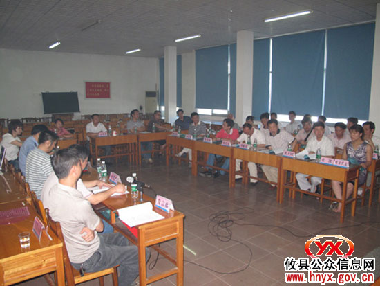 攸县召开城区出租汽车营运价格调整听证会