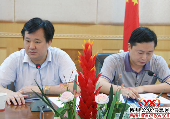 攸县进行酒仙湖景区创国家4A景区工作调度