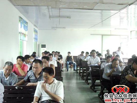 “洁净大行动”：攸县酒埠江镇进行工作调度