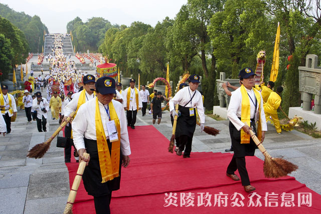 庚寅年海峡两岸首届炎帝神农祭祀大典在炎陵隆重举行