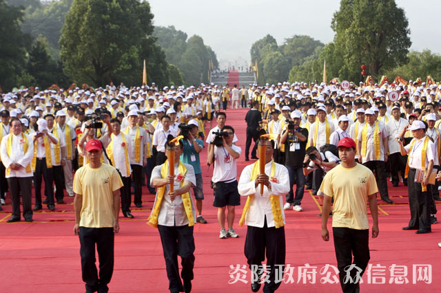 庚寅年海峡两岸首届炎帝神农祭祀大典在炎陵隆重举行