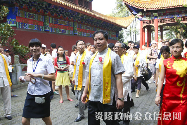 庚寅年海峡两岸首届炎帝神农祭祀大典在炎陵隆重举行