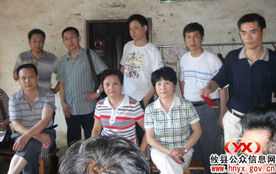 市政协民建界委员来攸县进行“库区移民”情况调研