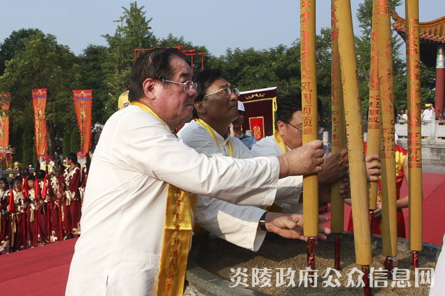 庚寅年海峡两岸首届炎帝神农祭祀大典在炎陵隆重举行
