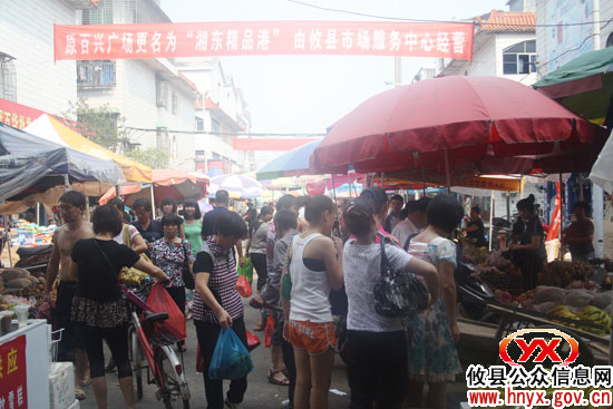 攸县城乡“祭祖”消费全面火爆