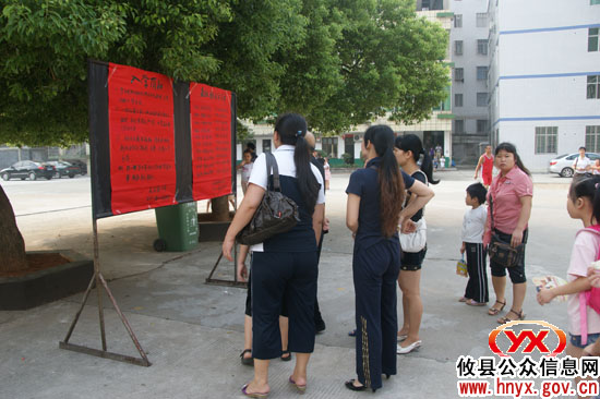 今天，攸县中小学校全部开学