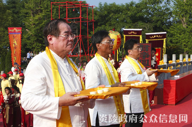 庚寅年海峡两岸首届炎帝神农祭祀大典在炎陵隆重举行
