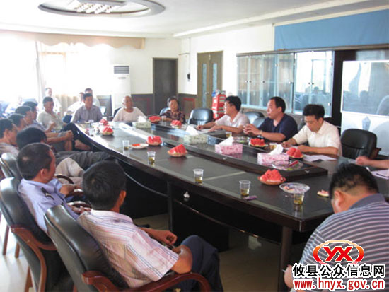 攸县网岭镇召开“双拥”座谈会