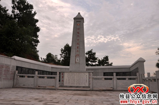 攸县革命烈士谭龙纪念碑业已竣工