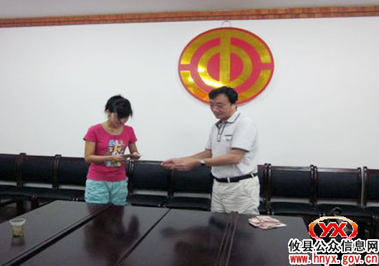 攸县总工会举行2010年“金秋助学”见面会