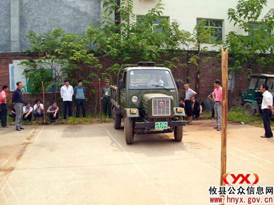 攸县农机局举办第3期拖拉机驾驶员培训考试