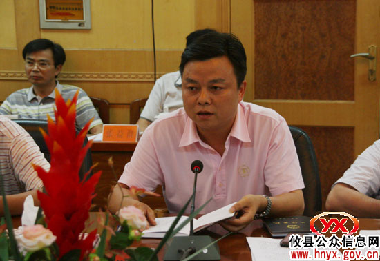 攸县人大常委会专题听取和审议《政府工作报告》半年执行情况