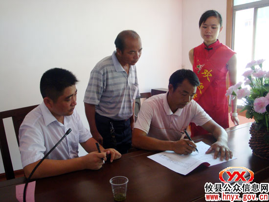 攸县槚山乡举行烟花炮竹项目推介会暨签约仪式
