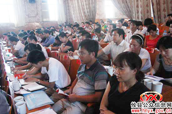 攸县2010年度入党积极分子培训班今日开学
