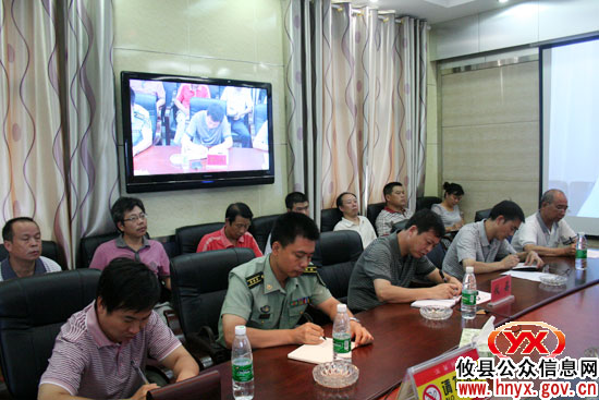 攸县组织收听收看全省防汛抗旱工作电视电话会议