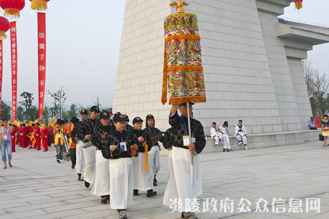 庚寅年海峡两岸首届炎帝神农祭祀大典在炎陵隆重举行