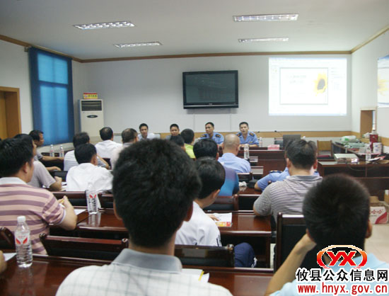攸县邮政储蓄银行与中小企业进行贷款需求洽谈