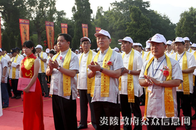 庚寅年海峡两岸首届炎帝神农祭祀大典在炎陵隆重举行