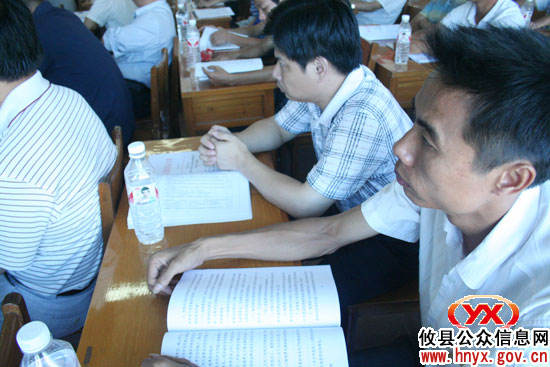 攸县建设工程质量安全管理工作会议今日召开
